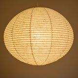 71cm diameter, large Japanese paper lampshade in white "Unryu" paper, straight view, lit