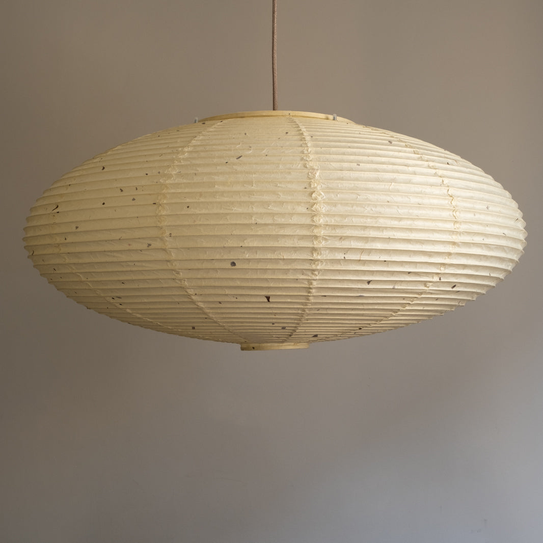 Handmade Enban, Kozo Washi paper lamp shade, 75cm diameter