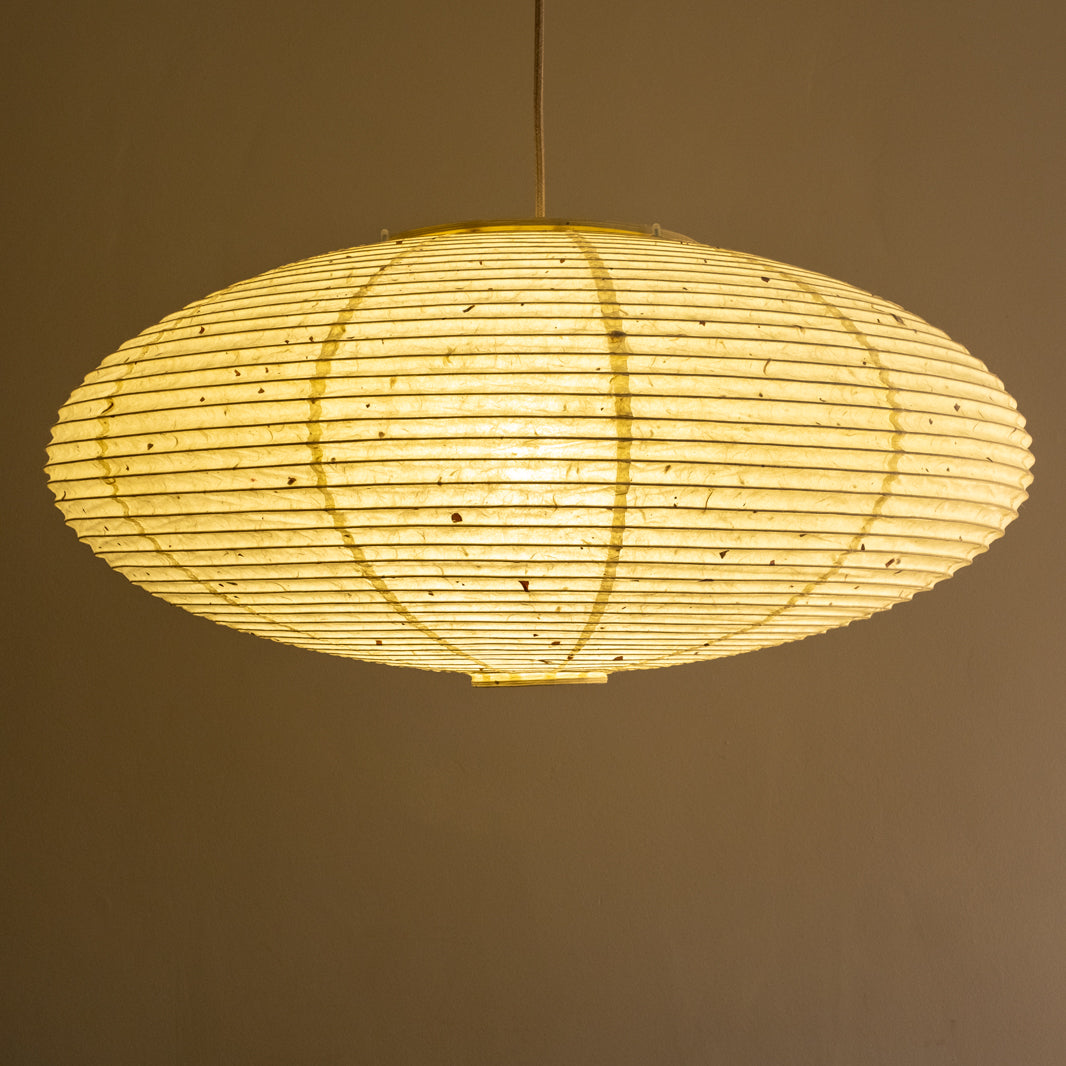 Handmade Enban, Kozo Washi paper lamp shade, 75cm diameter, illuminated