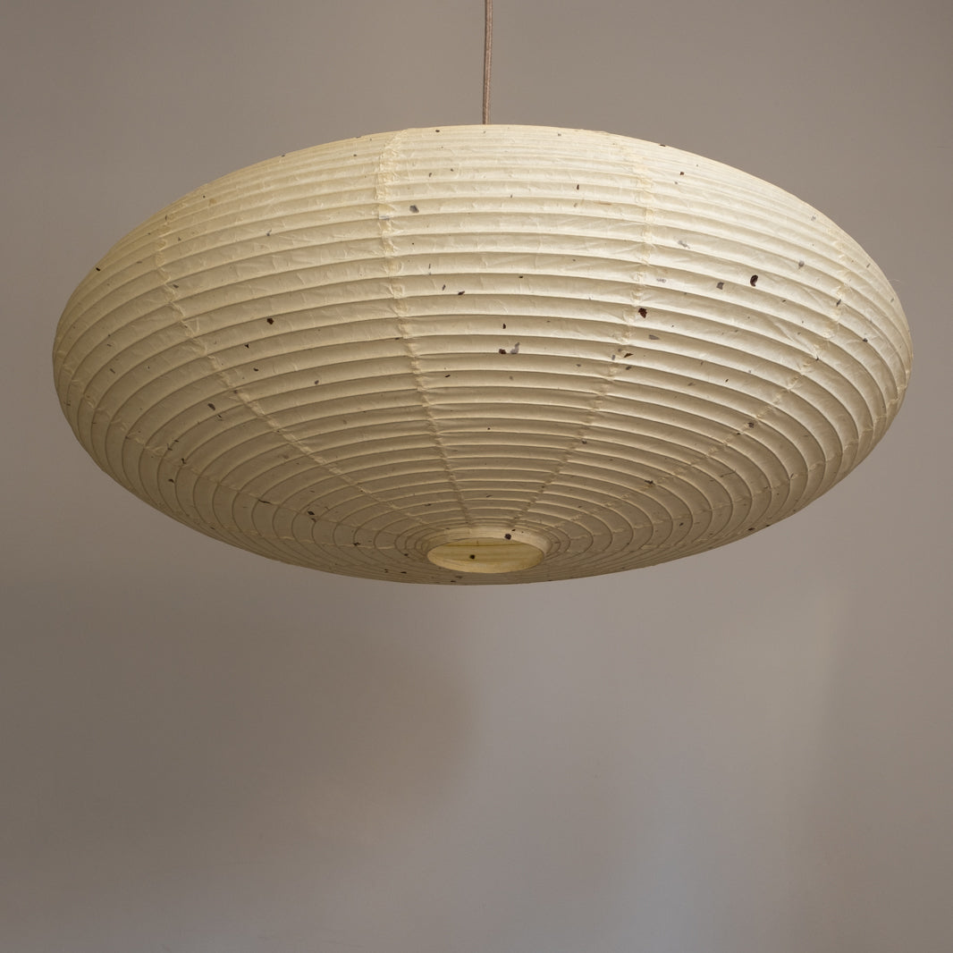 Handmade Enban, Kozo Washi paper lamp shade, 75cm diameter, underneath view