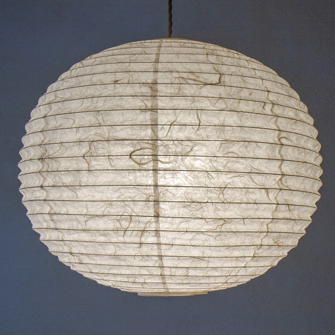 45cm beautiful traditional Japanese paper shade, with white Unryu Paper