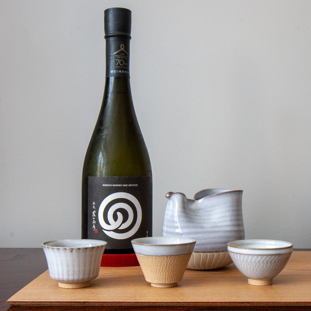 Hakeme Sake Choko