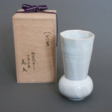 Makuzu Kosai handmade porcelain vase from kyoto