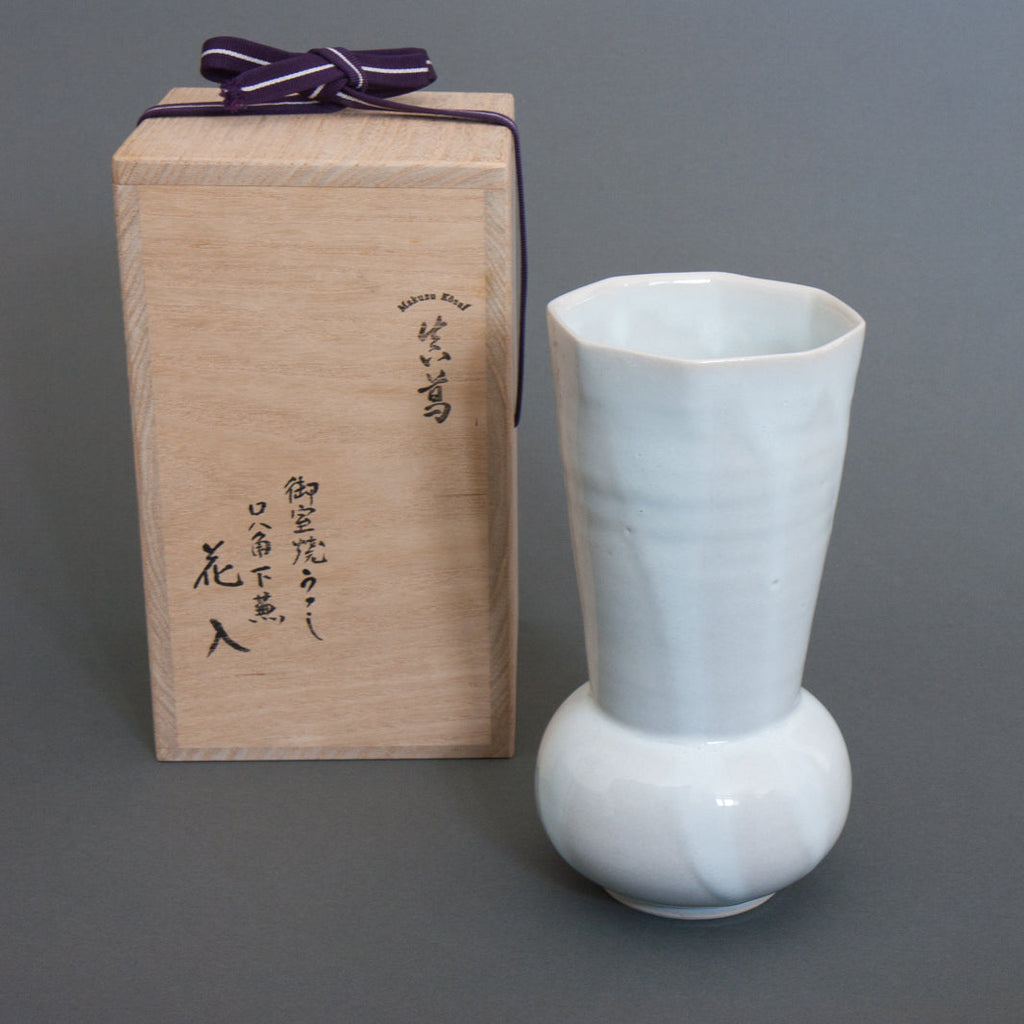 Makuzu Kosai handmade porcelain vase from kyoto
