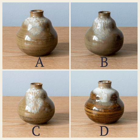 Furidashi Vase - Ameyu